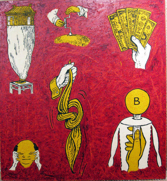 Painting with a dark red background and different clip-art like shapes painted in white and yellow. Images include a hand holding cash and a kerchief tied in a knot.
